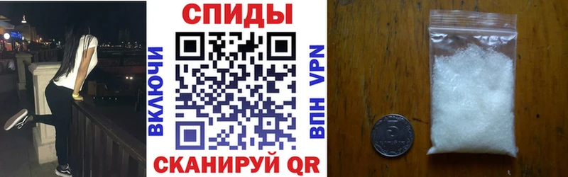 сайты даркнета состав  Ветлуга  Амфетамин Розовый 