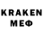 MDMA молли kozor 93