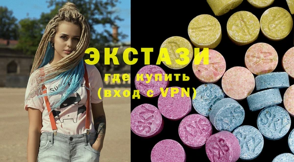 мефедрон VHQ Алексин