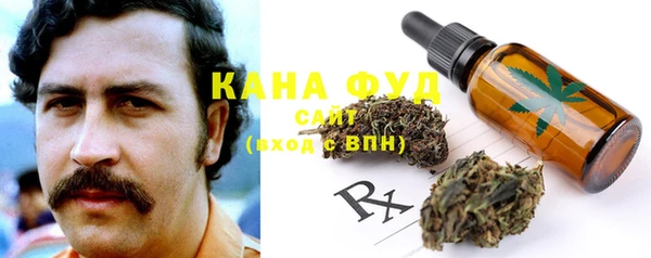 2c-b Лихославль