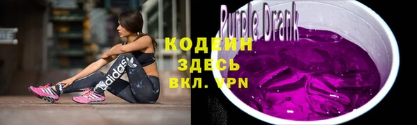 марки nbome Каменка