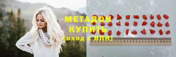 скорость mdpv Алзамай