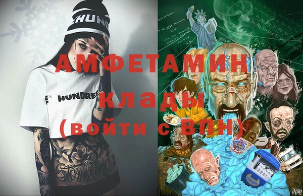 мескалин Липки