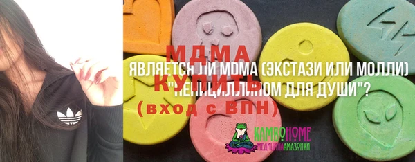 ешки Лиски